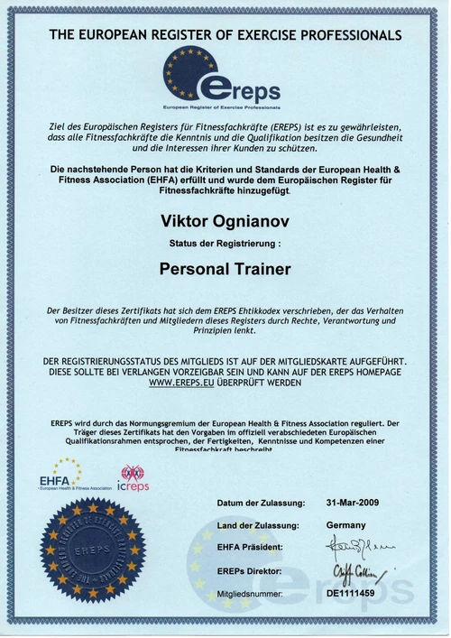 EREPS Personal Trainer